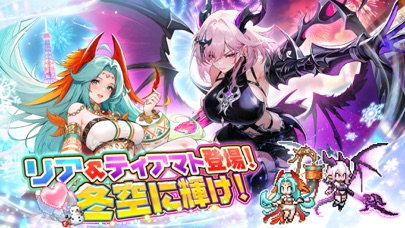 ドット勇者 三時のおやつと昼寝付きの冒険のスクリーンショット - 2