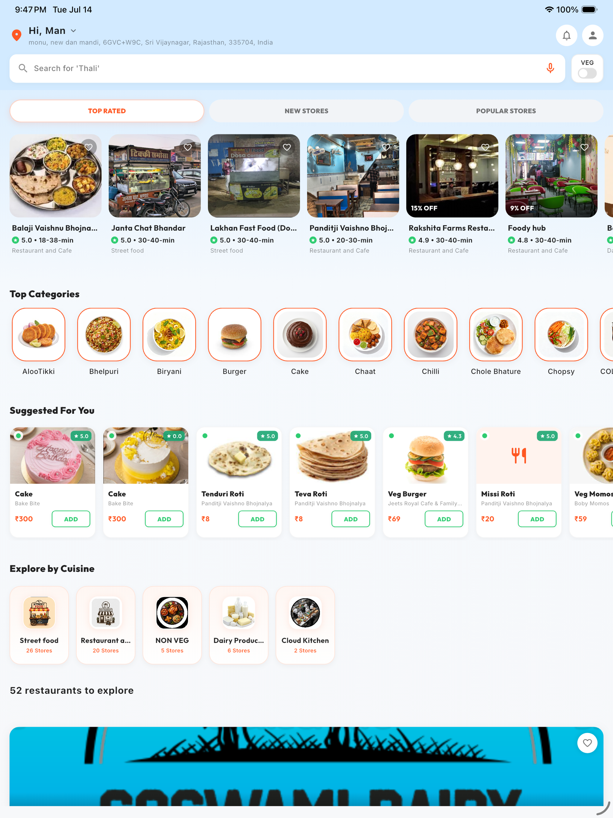 Swadi Food Delivery screenshot 10