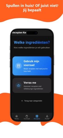 StockChef screenshot