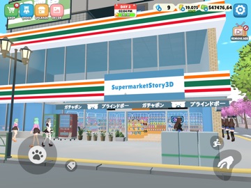 Supermarket Story 3D iPad screenshot