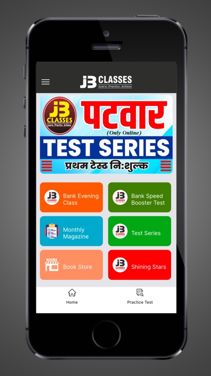 JB Classes Learning App