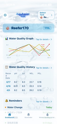 AquAssist Note Screenshot 2 of 10