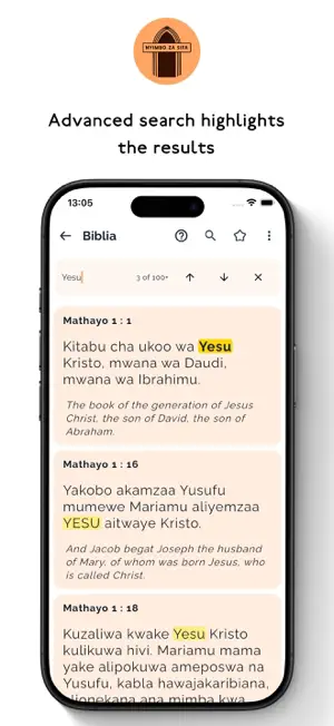 Nyimbo za Sifa + Bible screenshot 4