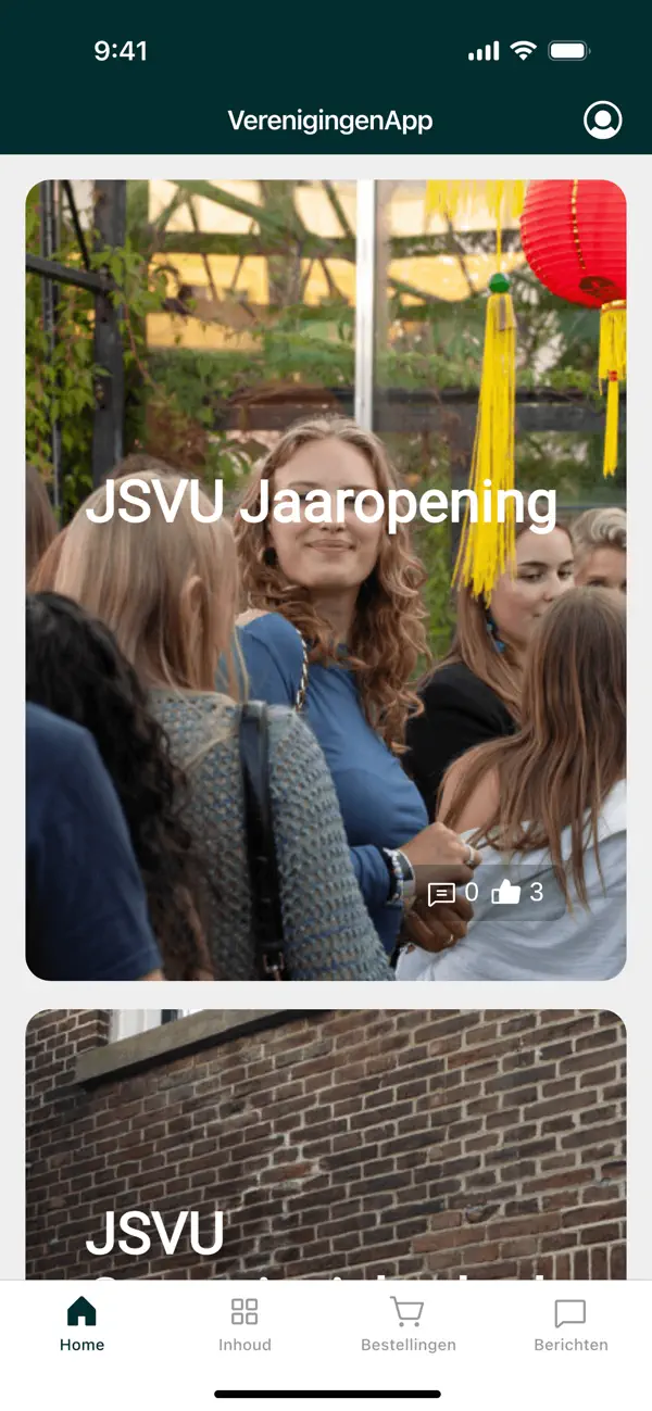 Screenshot #2 pour JSVU