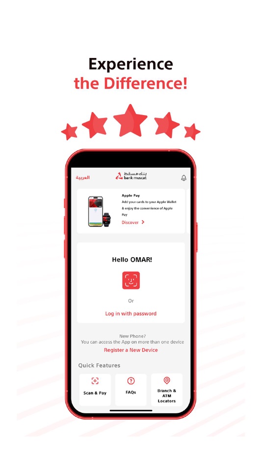 #1. Bank Muscat Mobile Banking (iOS) By: BankMuscat