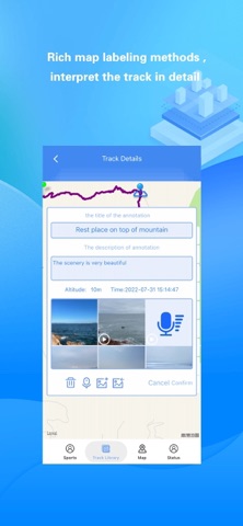 Share Track–GPS Route Map Screenshot 7 of 8