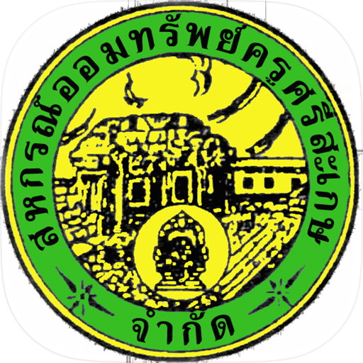 SMA