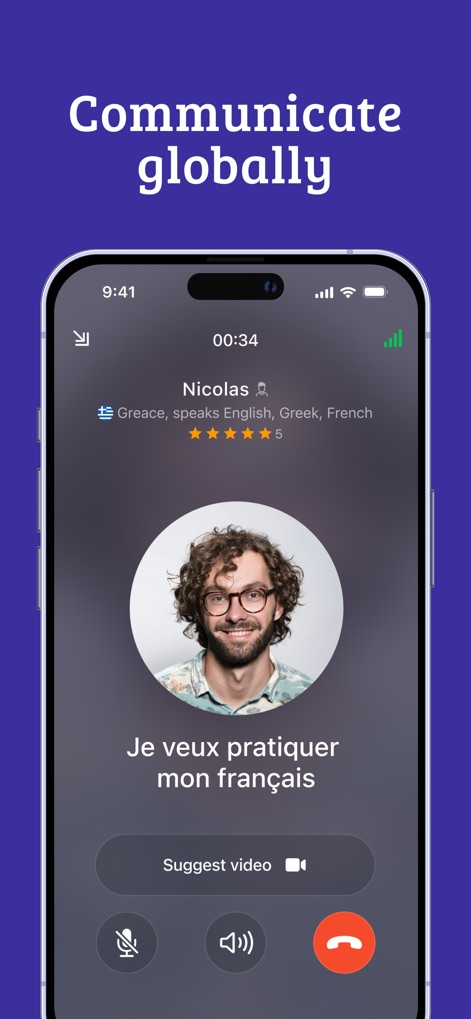 Wakie Chat: Talk with Friends - 이 스크린샷은 사용자가 발신자 정보와 통화 제어 버튼을 활용하여 다양한 언어를 구사하는 사람들과 음성 통화를 통해 언어를 연습하고 전 세계적으로 소통할 수 있음을 보여줍니다.