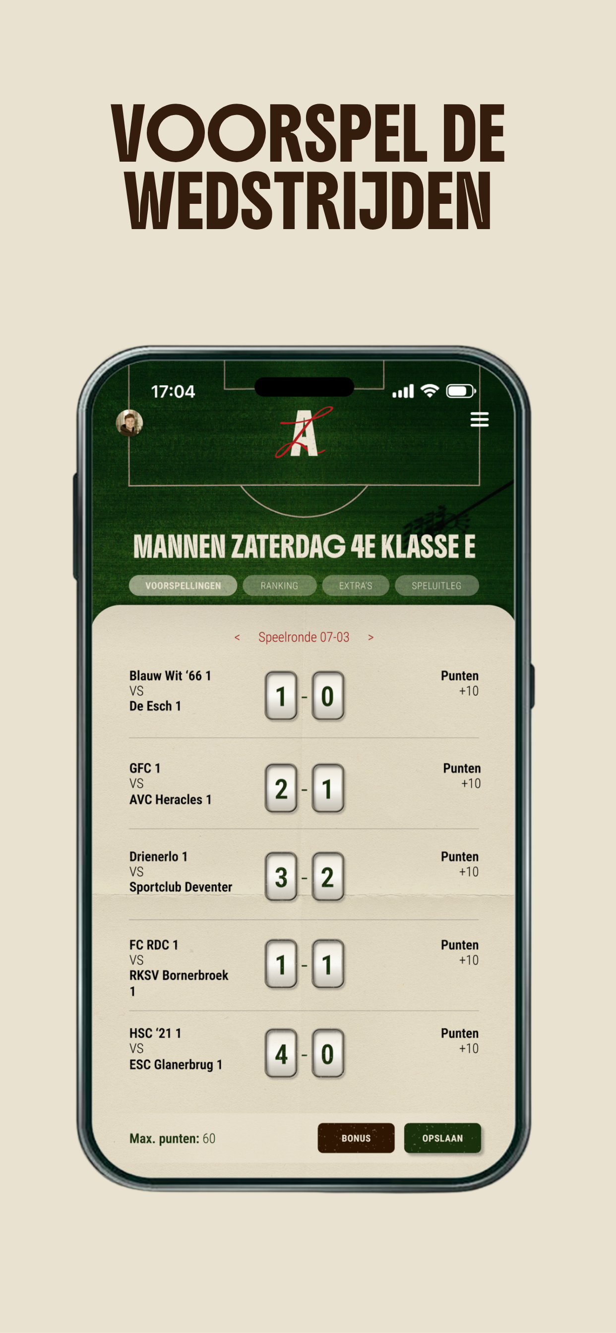 AmateurLegend screenshot 2