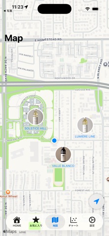 TastingApp screenshot