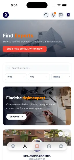Dezinea screenshot 2