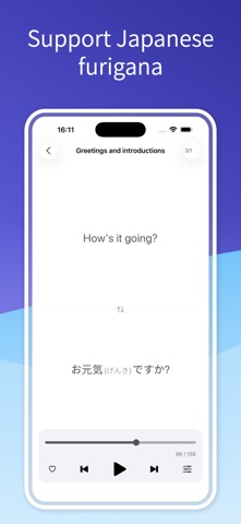 Muolingo Screenshot 2 of 6