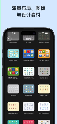 Toolbox for Keynote: 模板 screenshot