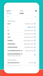 unit converter me iphone screenshot 2