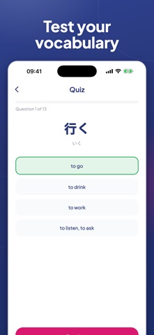 Spring School App screenshot 4