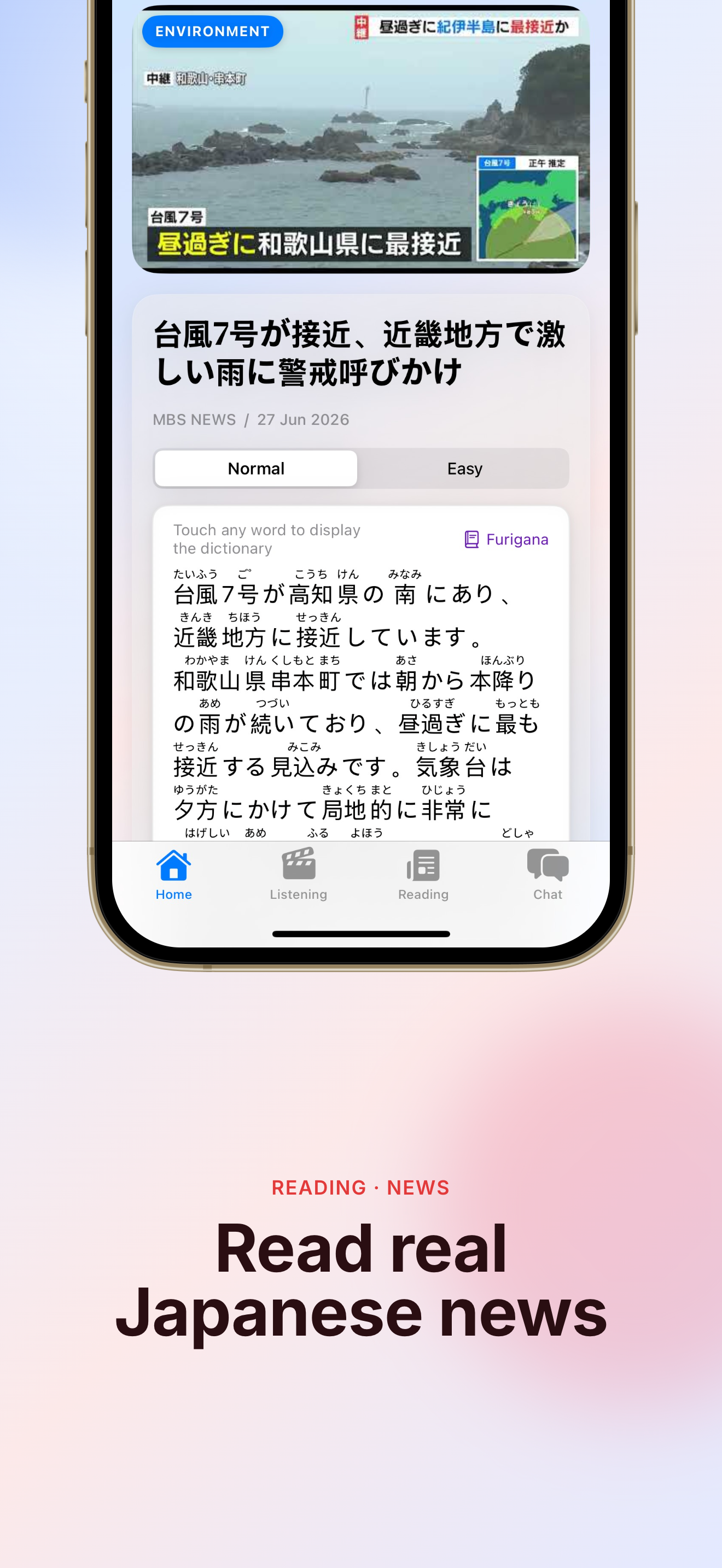 Rubito: Japanese Learning screenshot 7
