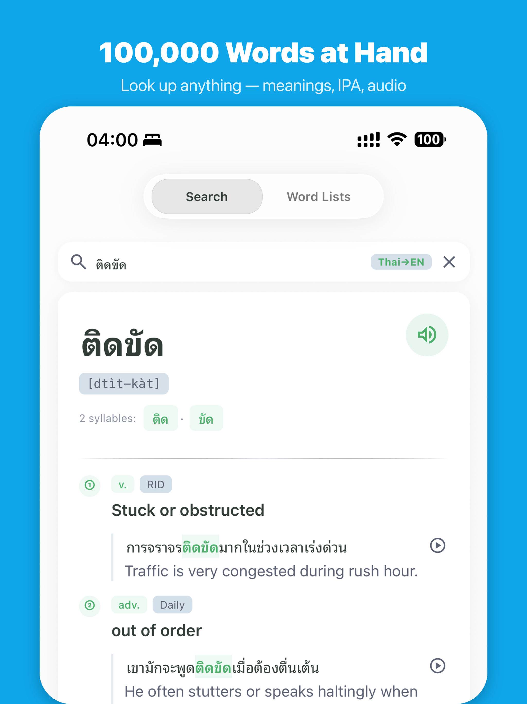 StudyThai.ai - Learn Thai