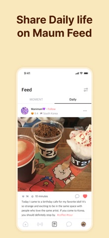 Maum: Friendly Voice Chat iPhone screenshot