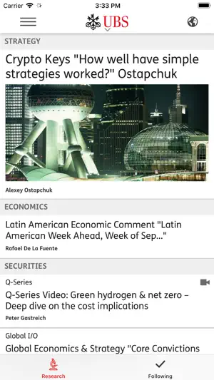 UBS Neo screenshot 1
