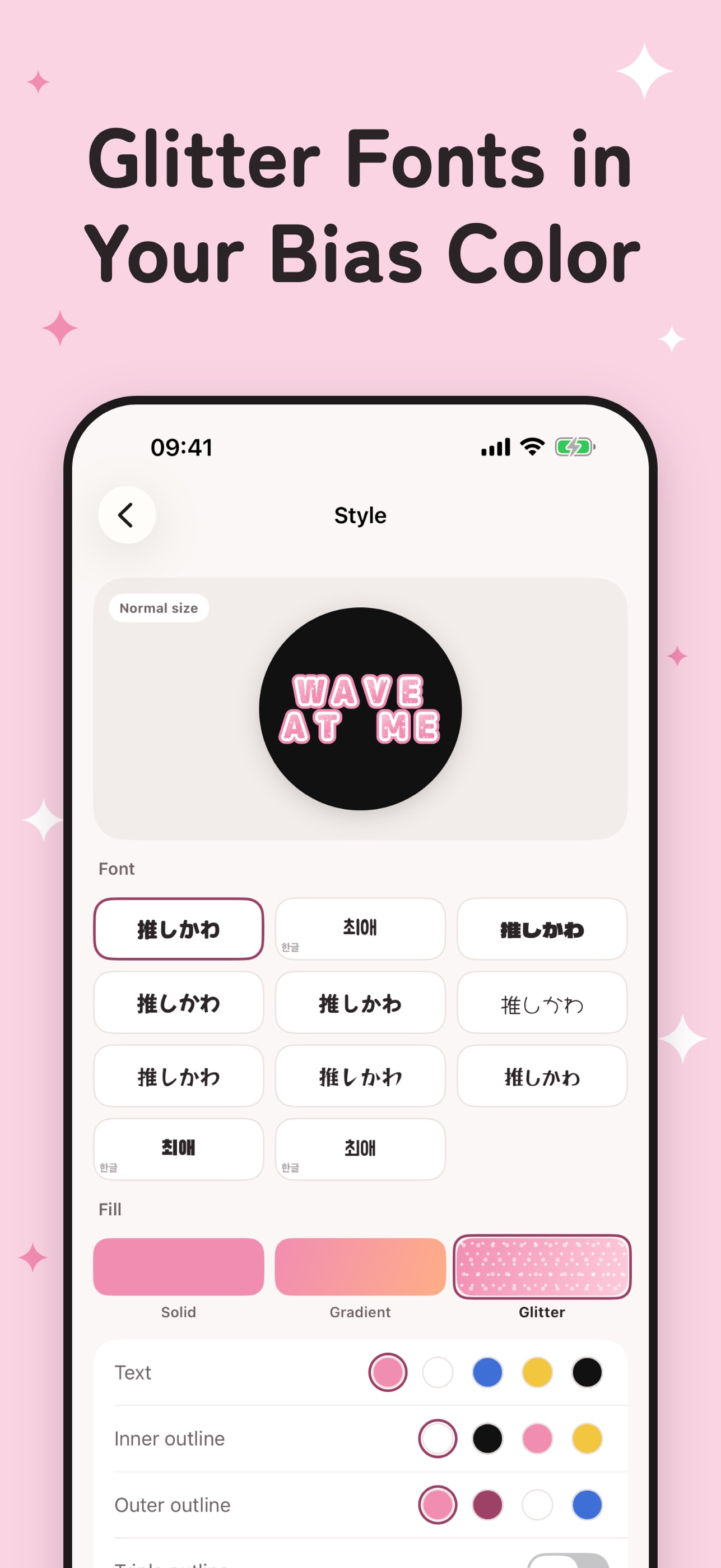 Screenshot 6 of Kpop Merch & Savings Tracker