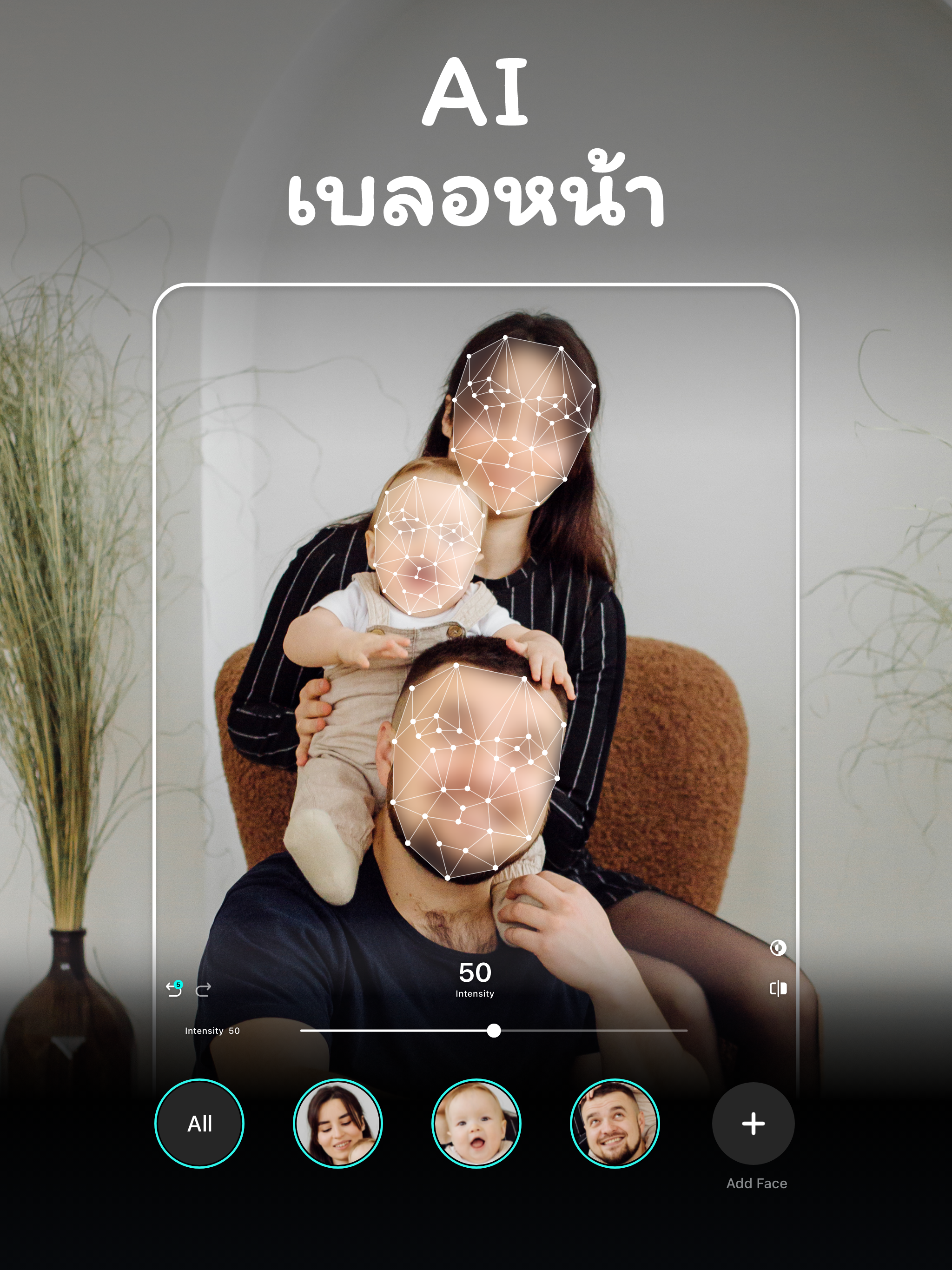 https://is1-ssl.mzstatic.com/image/thumb/PurpleSource211/v4/e5/b1/d8/e5b1d863-6319-e1b3-d3d2-e9c96eaea768/Screenshot_3_iPad.png/2048x2732.png