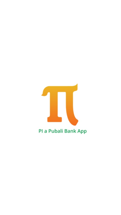 Screenshot #1 pour PI Banking