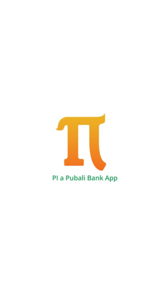 #1. PI Banking (iOS) 由: Pubali Bank Limited