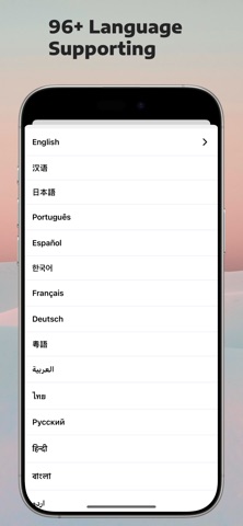 Trans Trans Screenshot 3 of 3