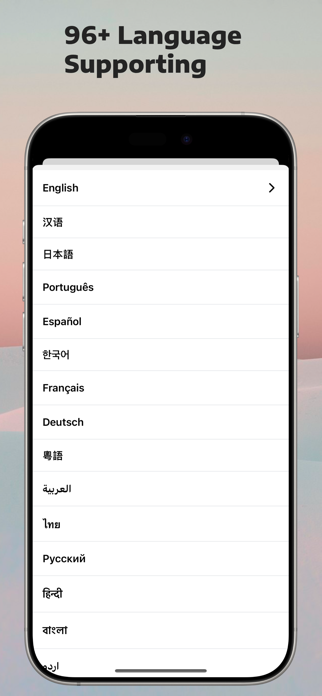 Trans Trans Screenshot 3 of 3
