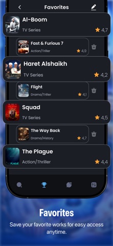 FilmLoungeHD+ screenshot