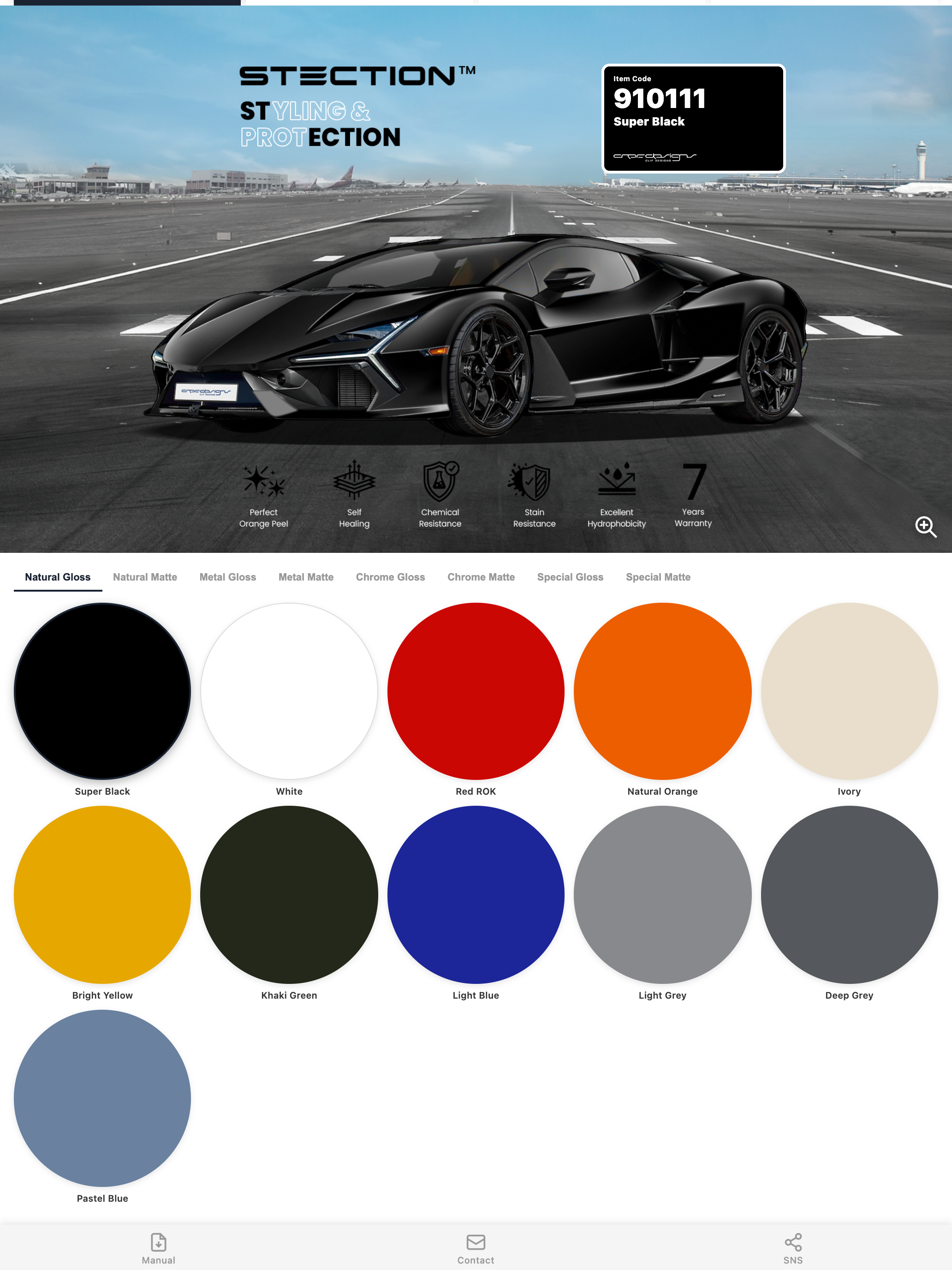STECTION™ screenshot 14