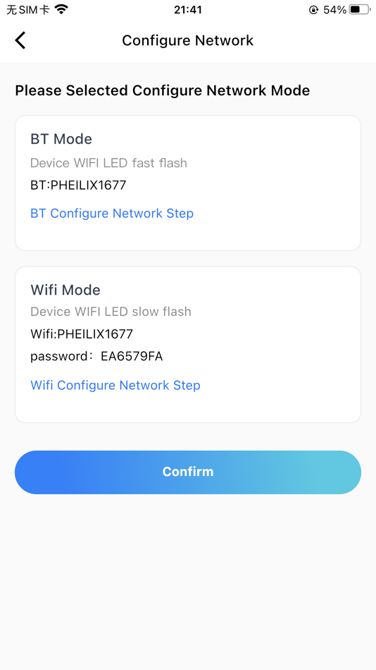 #7. Pheilix Smart (iOS) 由: Shanghai Moss Huade Photoelectric Technology Co; Ltd