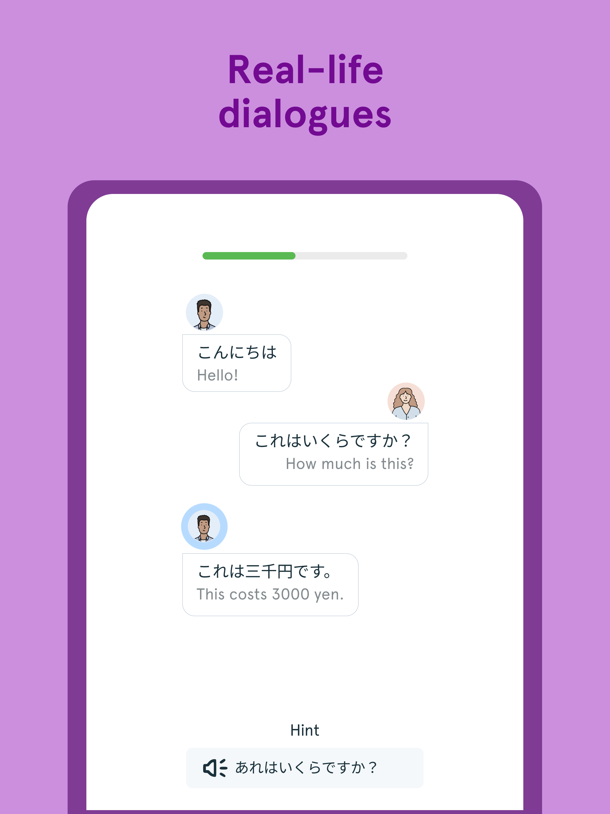 https://is1-ssl.mzstatic.com/image/thumb/PurpleSource211/v4/e5/b7/fd/e5b7fd5e-ee82-e3c3-dfa8-6d2ce0ff0e0f/38f66d74-e892-4401-a1c5-37e58afa3b26_b3.png/2048x2732.png