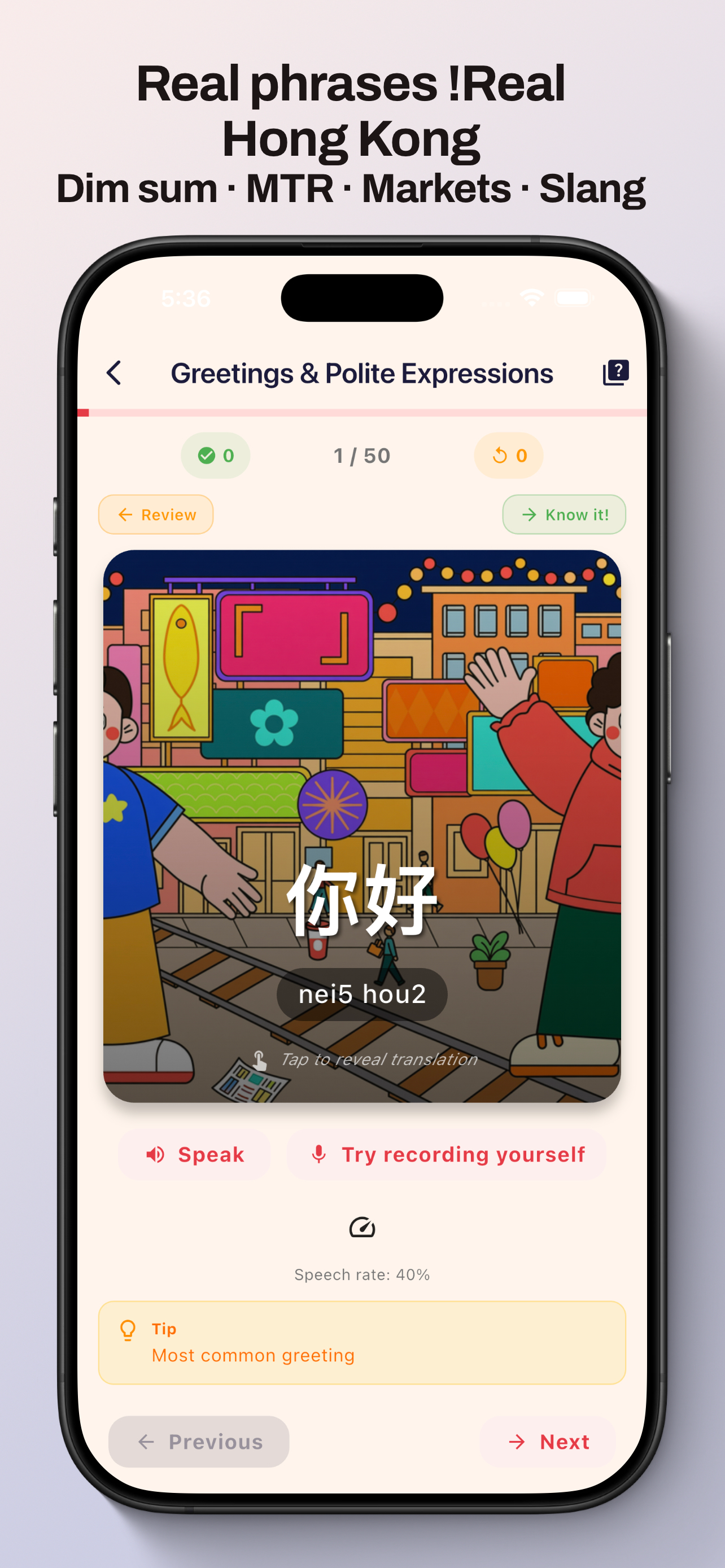 Cantonese Hong Kong screenshot 5
