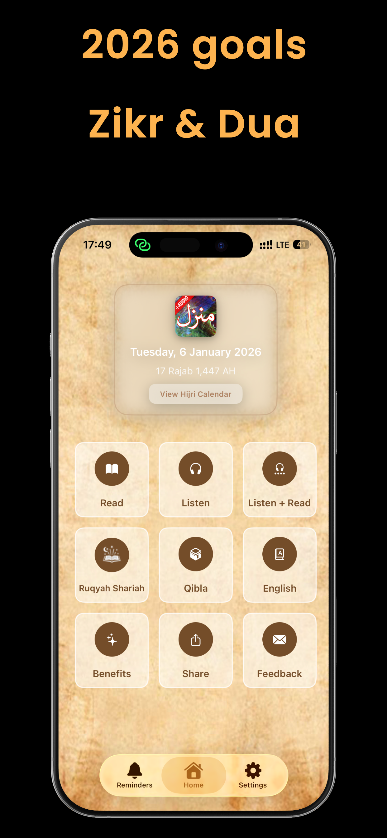 Manzil + Audio (Offline) 2026