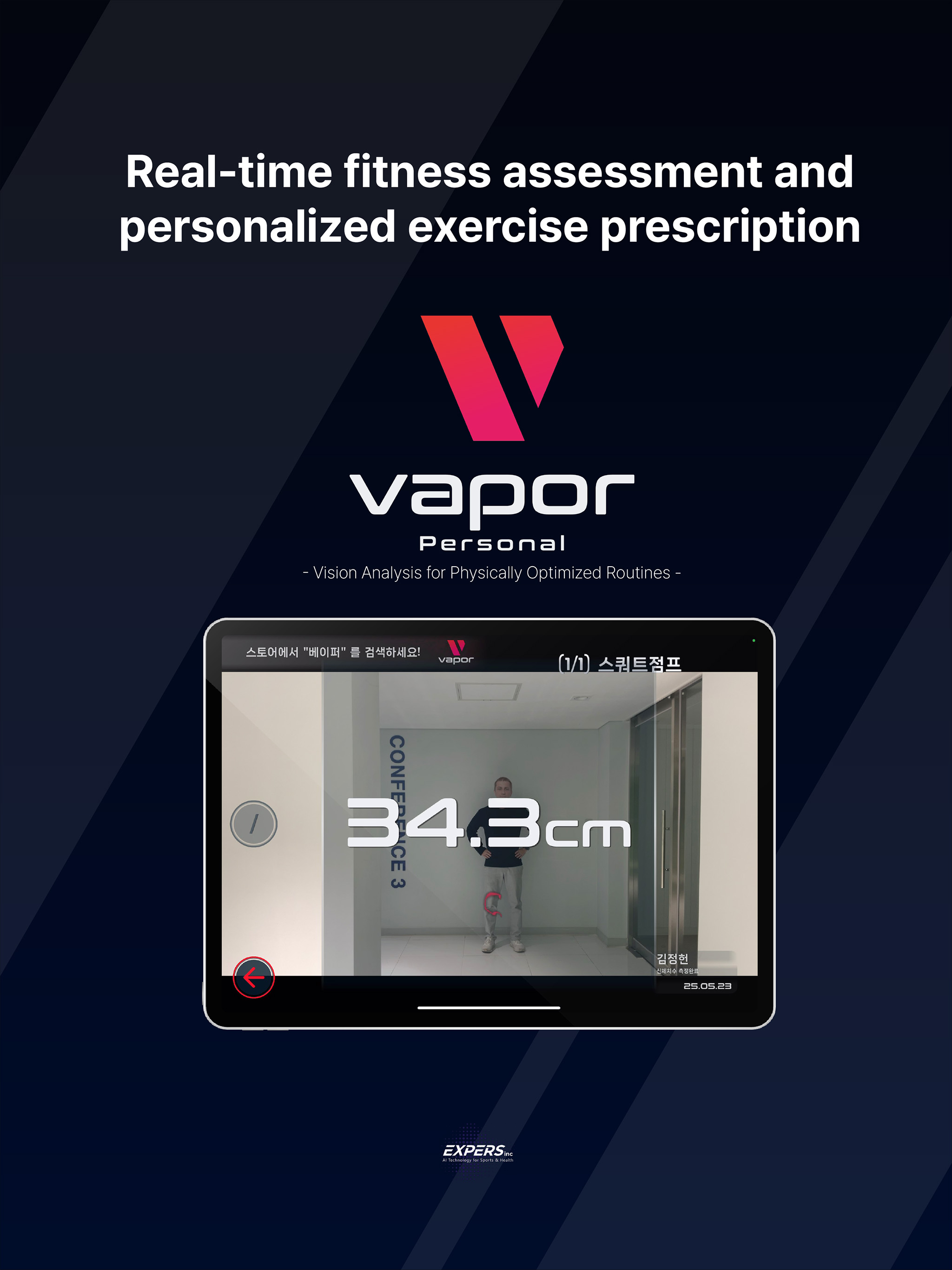 VAPOR-P (AI Physical Test) screenshot 7