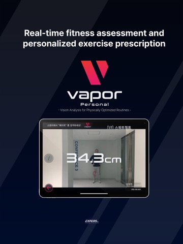 VAPOR-P (AI Physical Test)