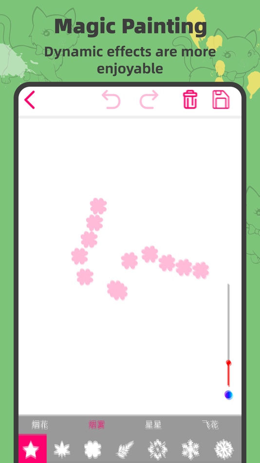 #3. Draw graffiti, draw pictures (iOS) De: 紫荣 雷