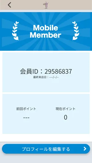 grandma.May 公式アプリ screenshot 3