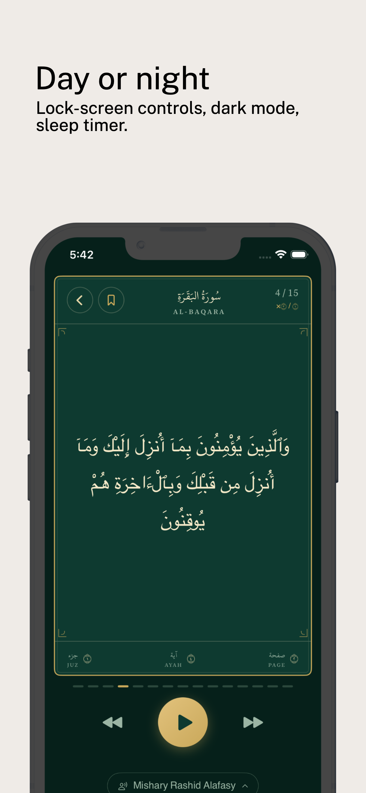 Iqra: Recite & Memorize Quran