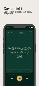 Iqra: Memorize Quran & Recite screenshot