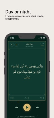 Iqra: Memorize Quran & Recite screenshot 5