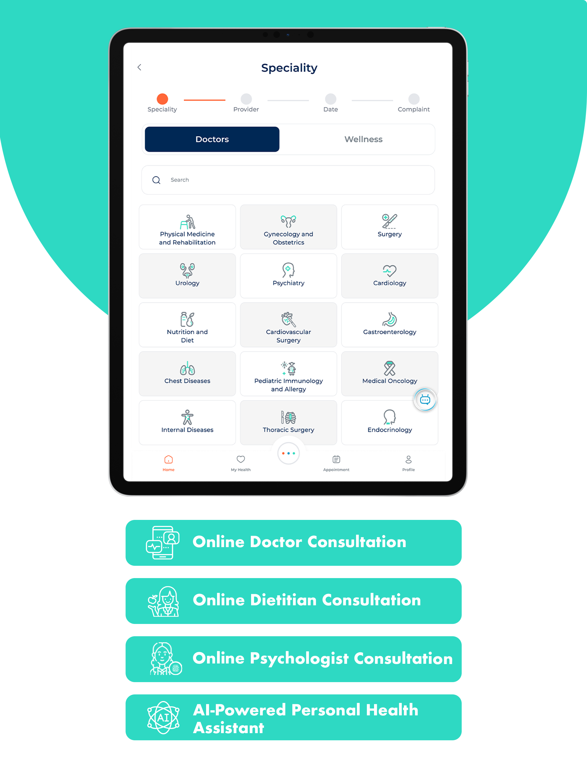 Integro Health