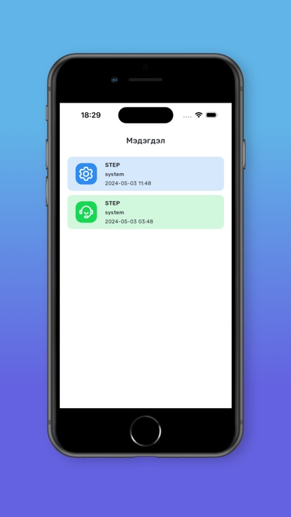 Jobly MN screenshot-3