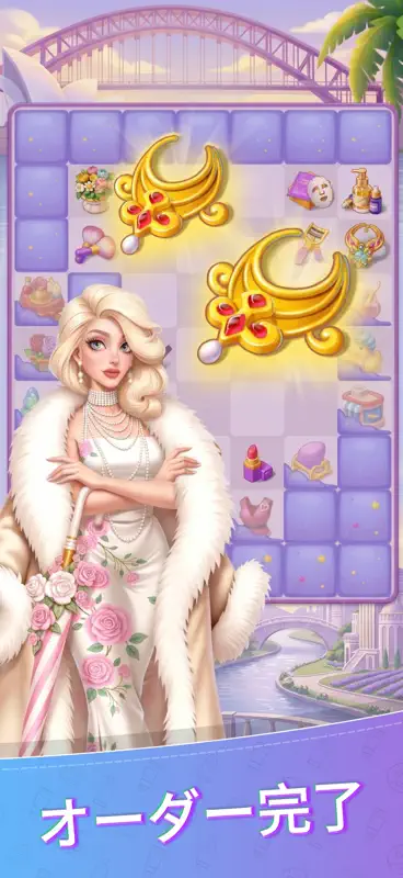 墜ちたる美: 合成&ストーリー screenshot 3 of 5