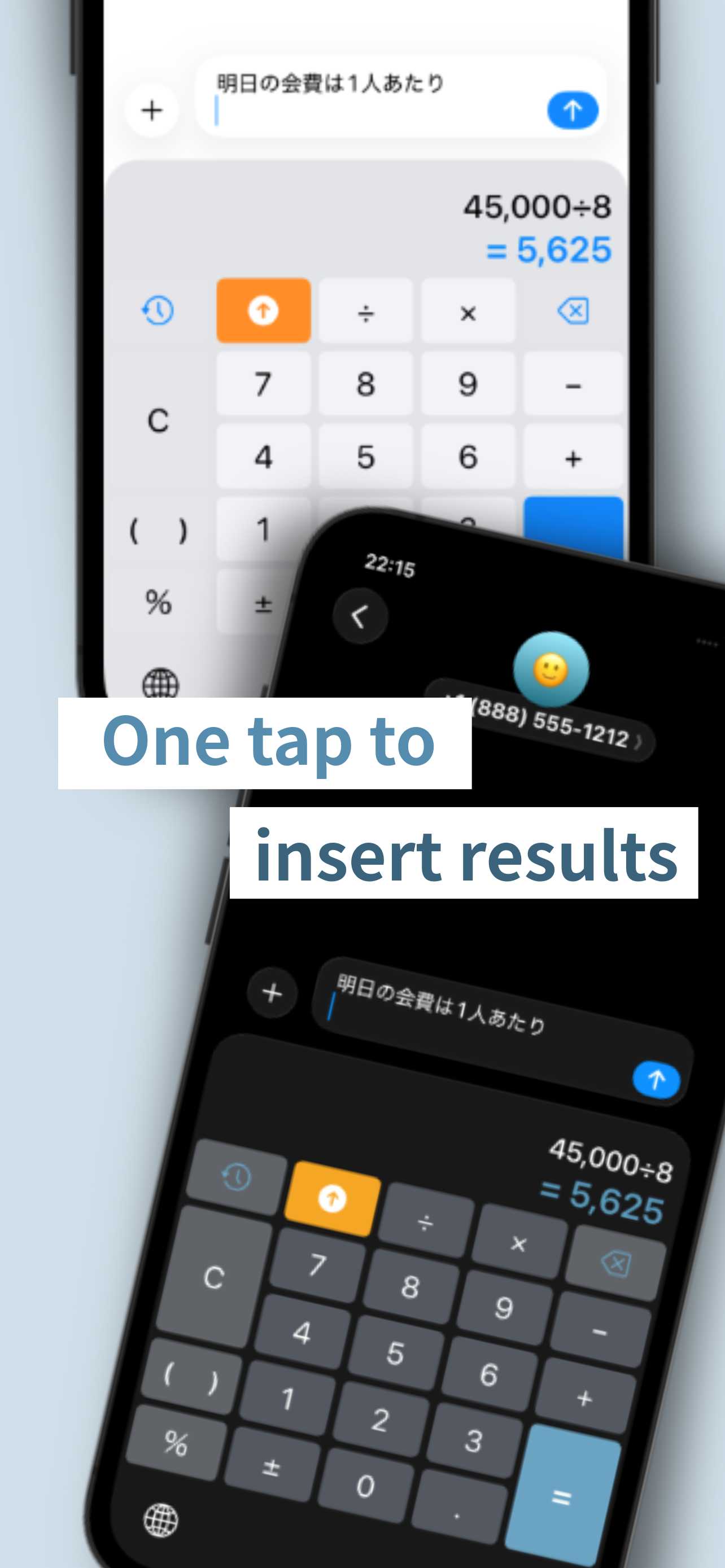 Calculator Keyboard - Calkey screenshot 3