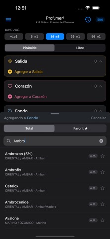 Profumer3 Screenshot 1 of 5