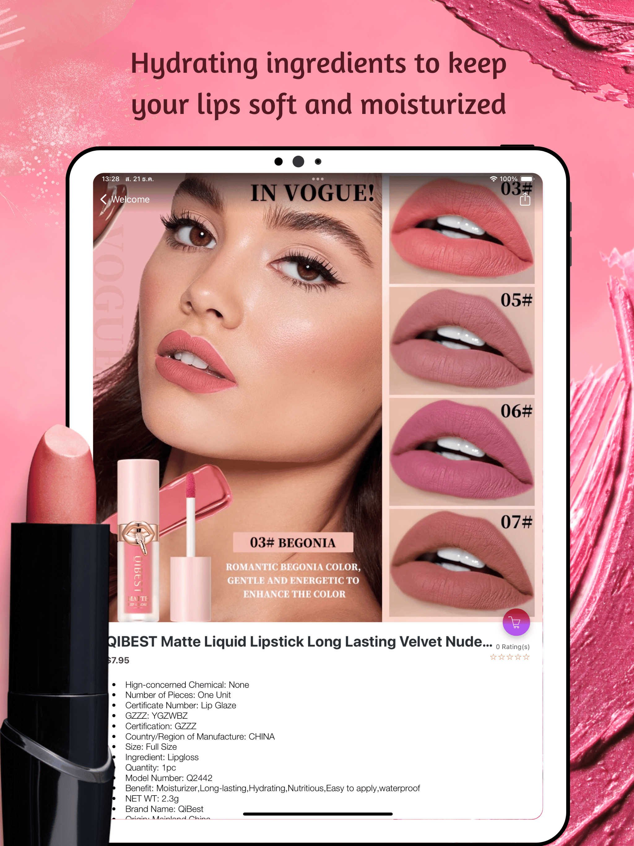 Cheap Cosmetics Shop Online