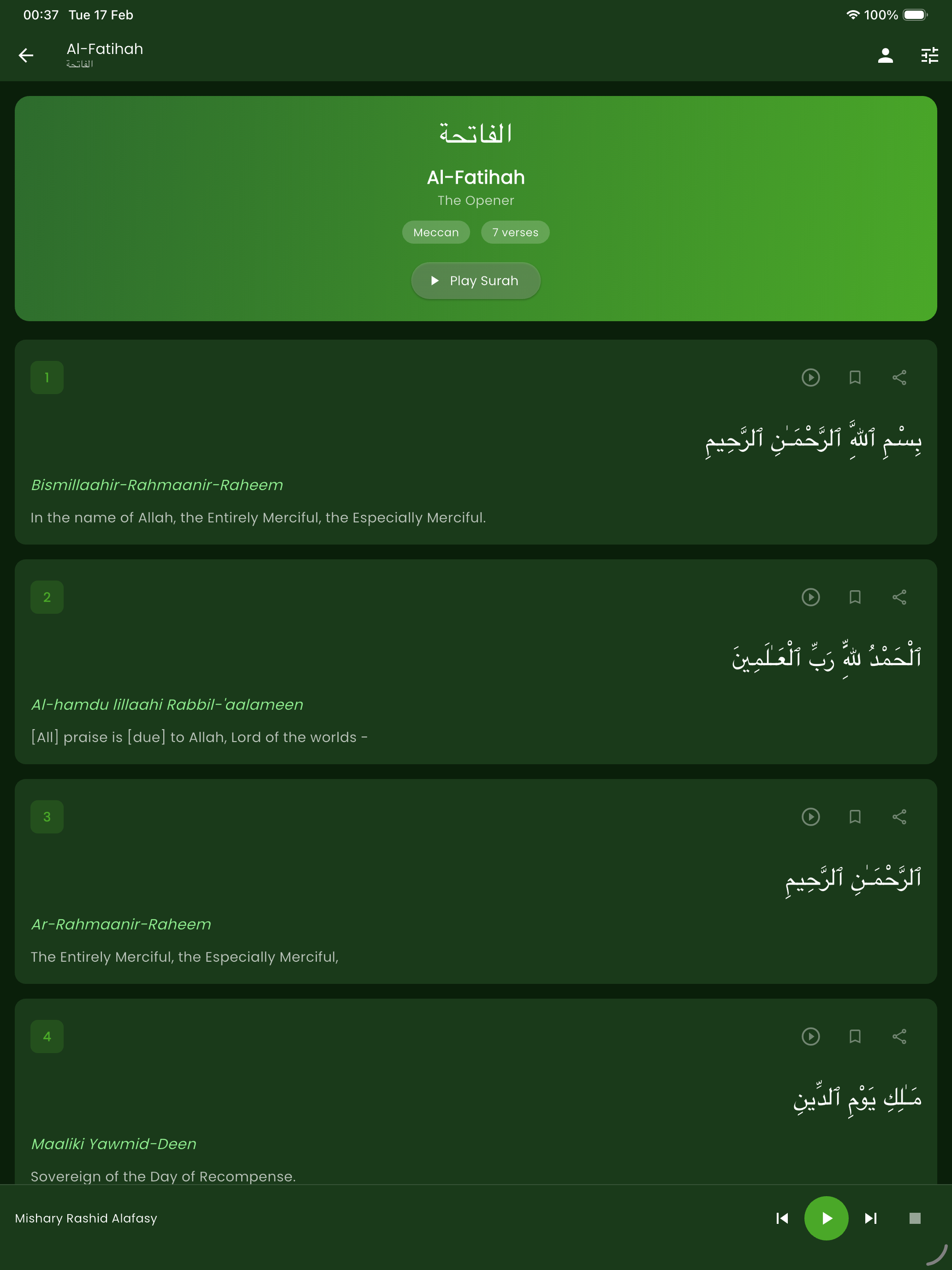 QubaQuran screenshot 6