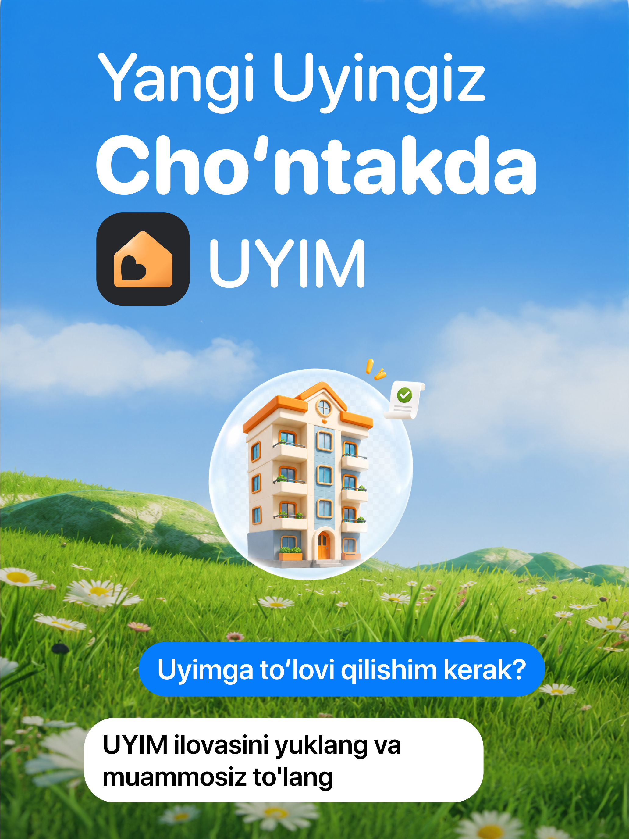 Uyim: Shartnoma va To'lov screenshot 6